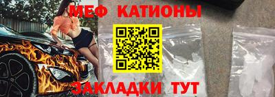 МДПВ Лесосибирск