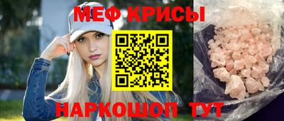 кокс Ливны