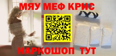 spice Ликино-Дулёво