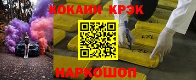 МДПВ Лесосибирск