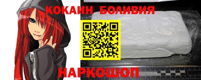 МДПВ Лесосибирск