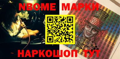 МДПВ Лесосибирск