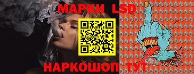 МДПВ Лесосибирск