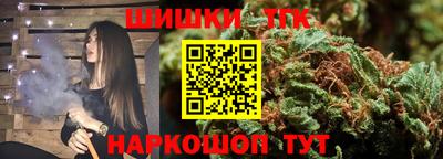 кокс Ливны