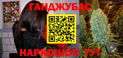 МДПВ Лесосибирск