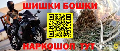 spice Ликино-Дулёво