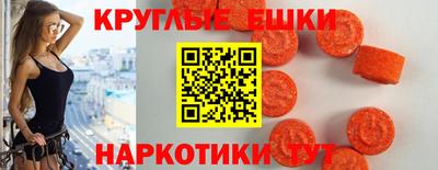 МДПВ Лесосибирск