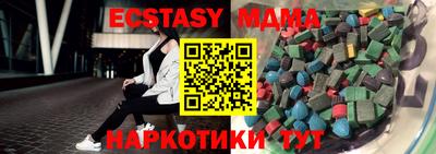 spice Ликино-Дулёво