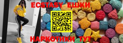 кокс Ливны