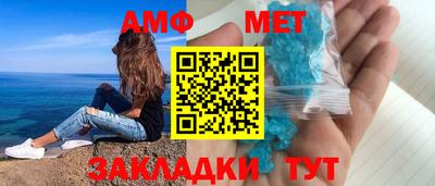 кокс Ливны