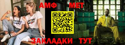 кокс Ливны