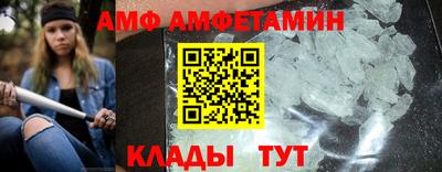 МДПВ Лесосибирск