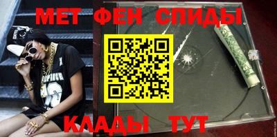 МДПВ Лесосибирск