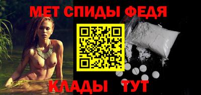 кокс Ливны