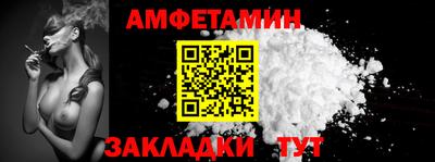 МДПВ Лесосибирск