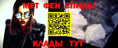 кокс Ливны