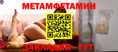 кокс Ливны