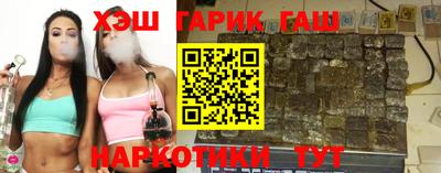 кокс Ливны