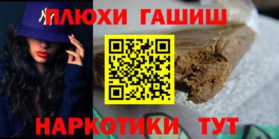 spice Ликино-Дулёво