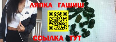 МДПВ Лесосибирск