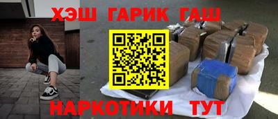 spice Ликино-Дулёво