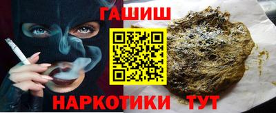 МДПВ Лесосибирск