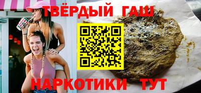 кокс Ливны
