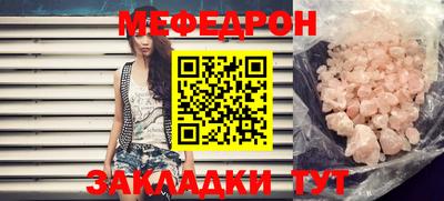 кокс Ливны