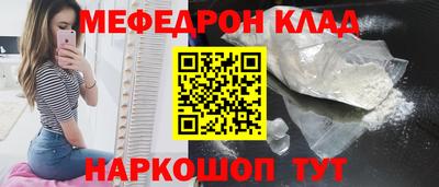 кокс Ливны