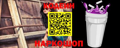 МДПВ Лесосибирск