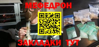 spice Ликино-Дулёво