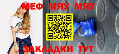 МДПВ Лесосибирск