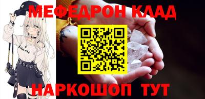МДПВ Лесосибирск